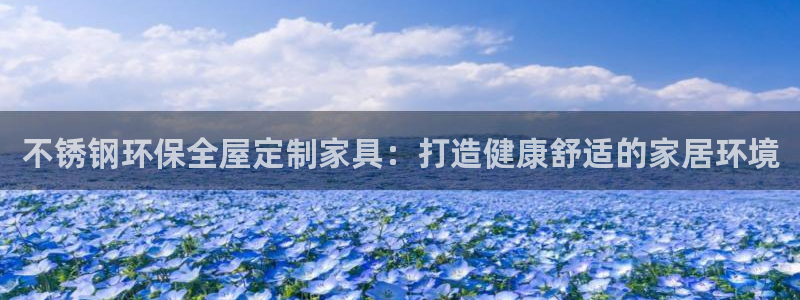 杏耀官网登陆