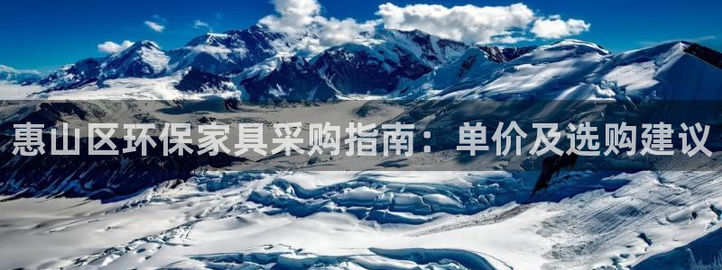 杏耀官网主管