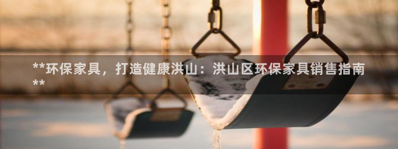 杏耀平台分红