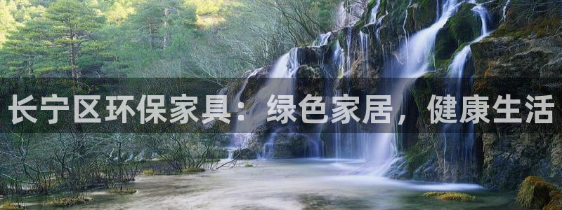 杏耀平台测速登陆