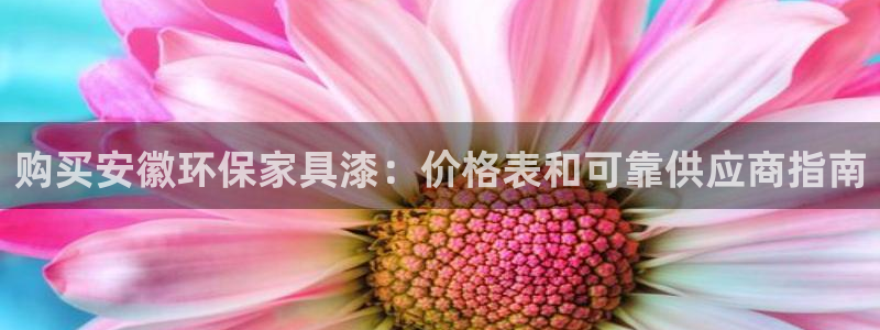 杏耀平台官方网站下载