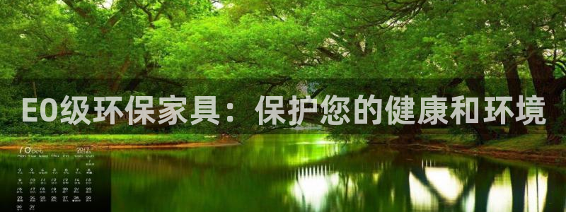 杏耀登陆网站