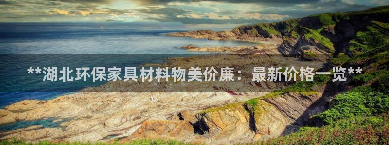 杏耀登入官网