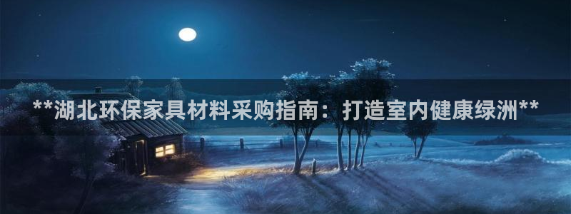 杏耀平台还在吗