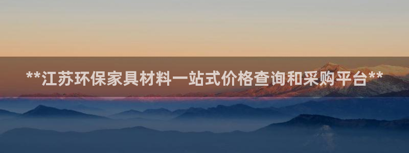 杏耀平台得专用通道