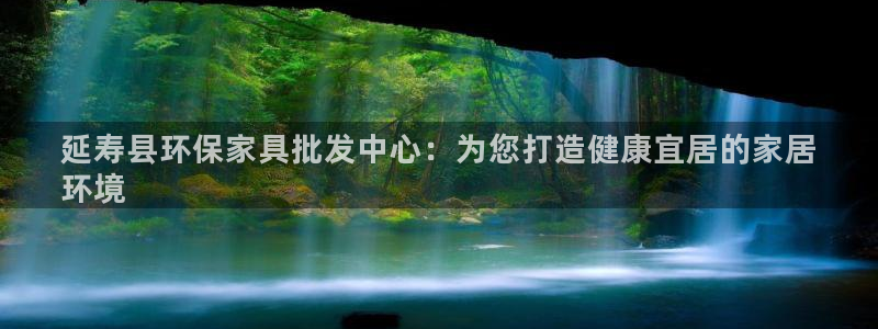 杏耀平台娱乐登陆