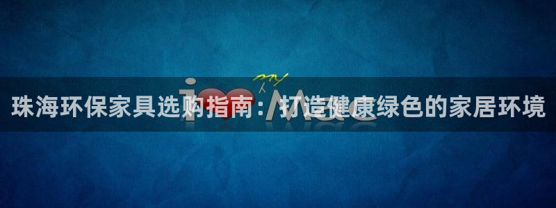 杏耀平台怎样