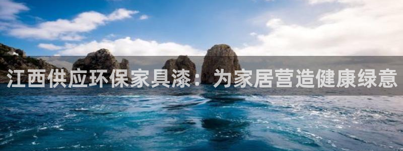 杏耀平台登陆地址