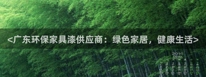 杏耀开户app下载