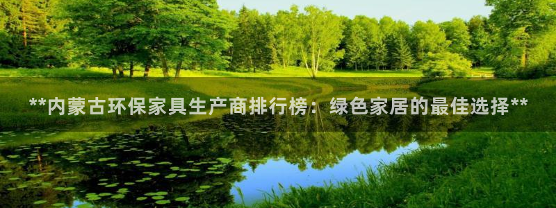 杏耀平台测