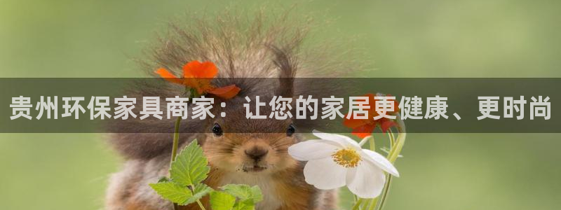 杏耀手机客户端