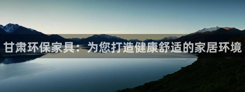 杏耀官方网