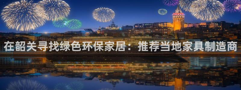 杏耀平台娱乐登陆