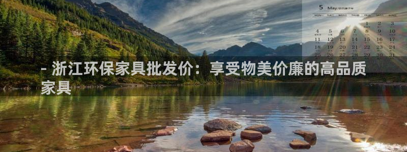 杏耀主管qq