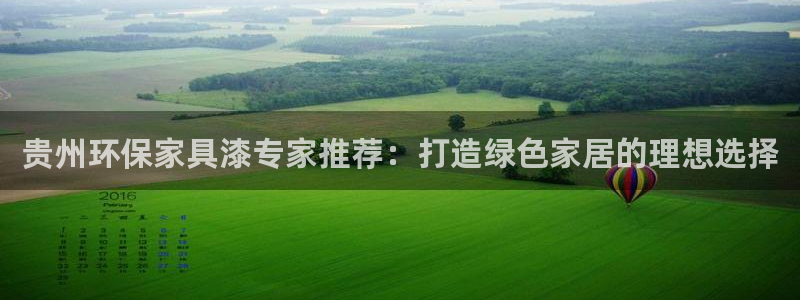杏耀平台服务中心电话号码