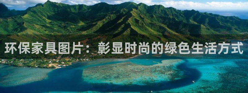 杏耀官网游戏