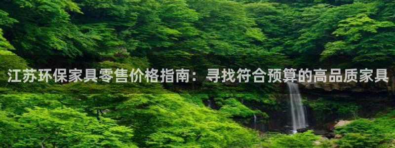 杏耀登陆测速