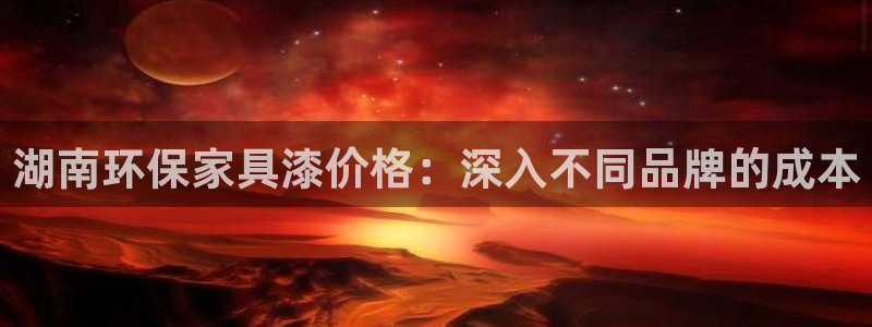 杏耀登陆电脑线路测速