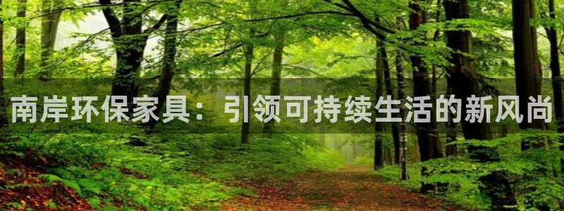 杏耀平台专用通道
