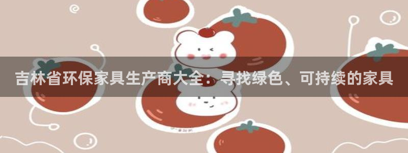 杏耀登陆测速