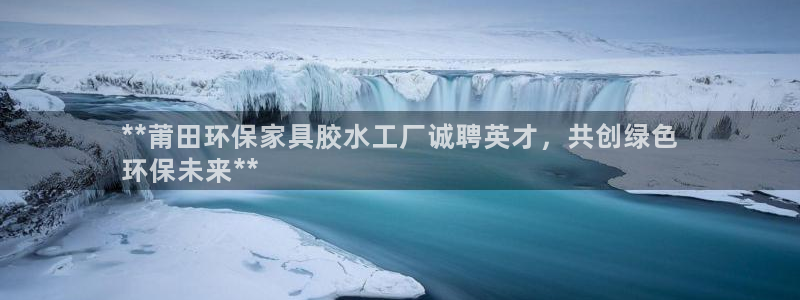 杏耀平台官网下载