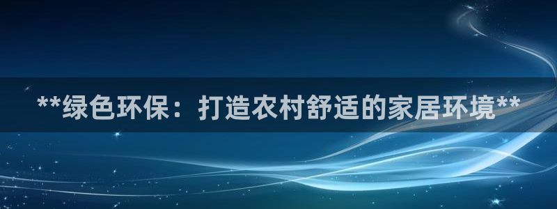 杏耀平台官方登陆