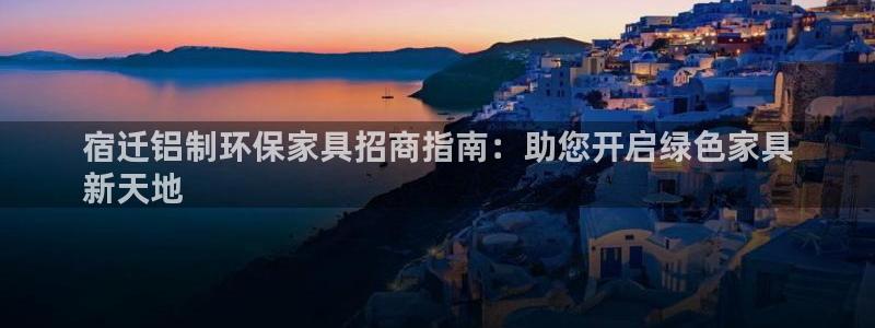 杏耀登陆测速