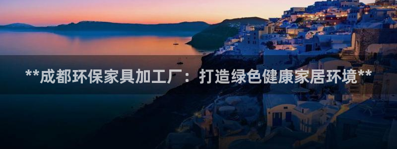 杏耀官方