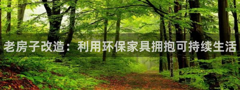 杏耀平台测