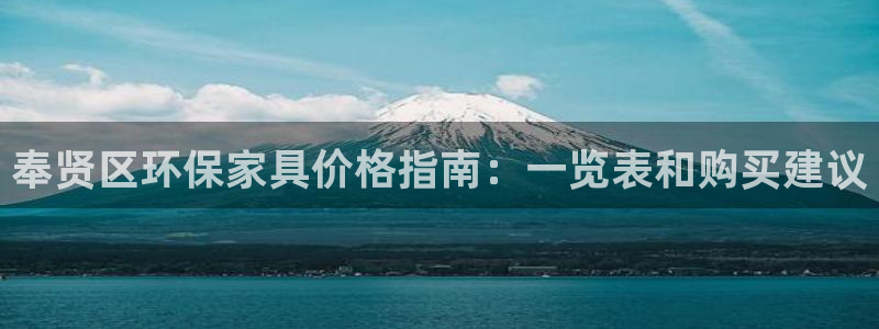 杏耀代理日工资多少