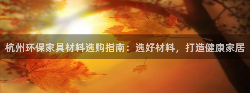 杏耀登入官网