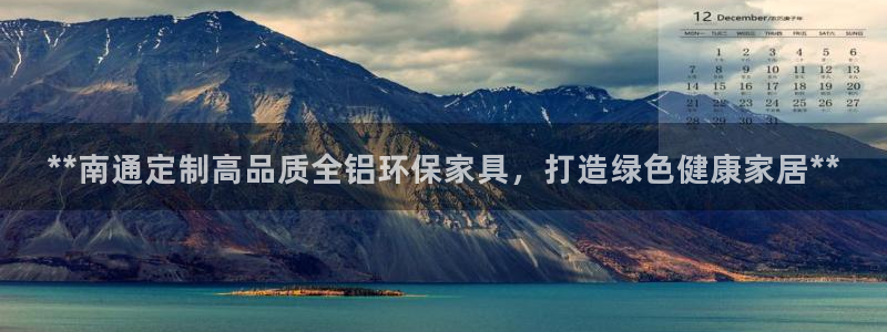 杏耀平台官网网址