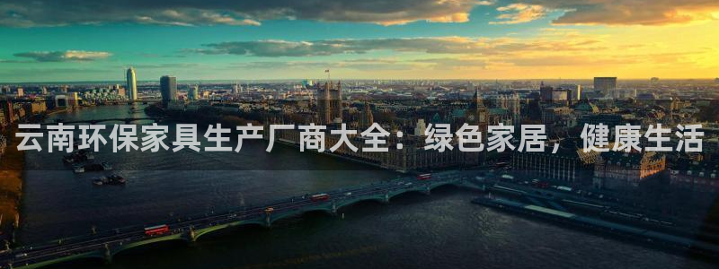 杏耀代理官网