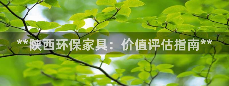 杏耀平台登陆地址