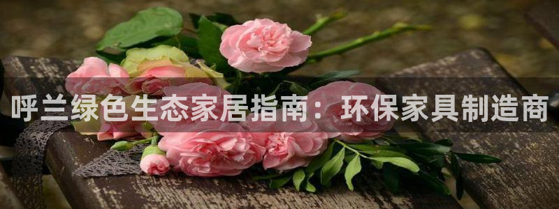 杏耀平台服务中心电话号码