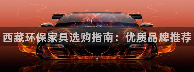 杏耀app怎样申请