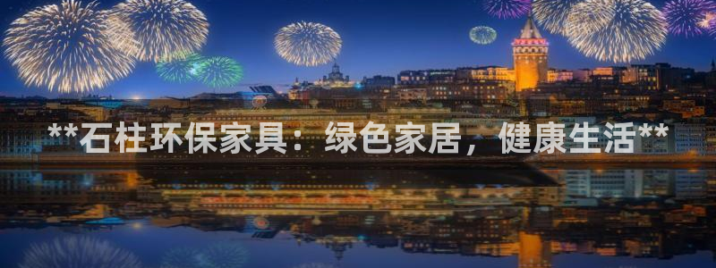 杏耀手机客户端