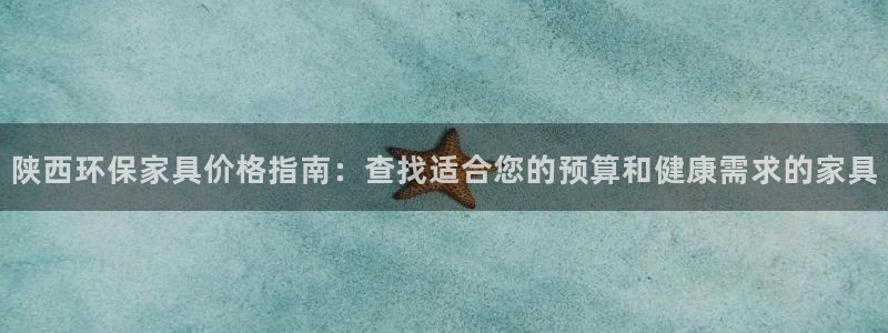 杏耀官网网站中心