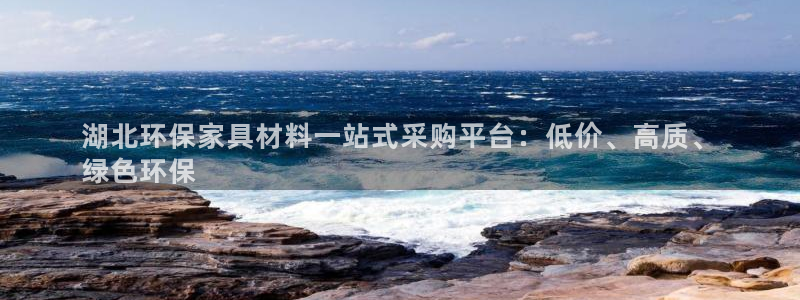 杏耀平台怎样