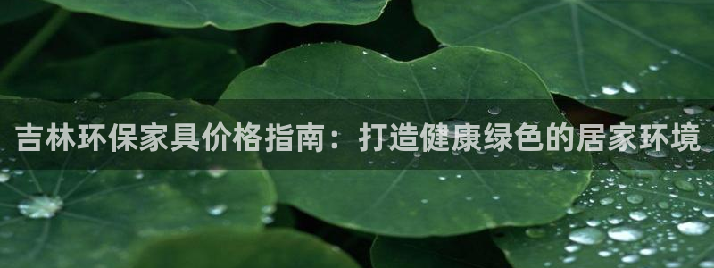 杏耀平台线路测试