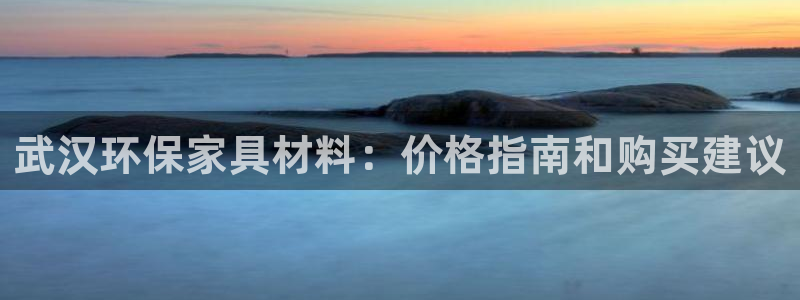 杏耀平台正规么