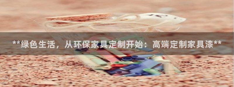 杏耀平台招商的流程