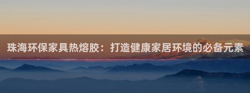 杏耀平台怎么样