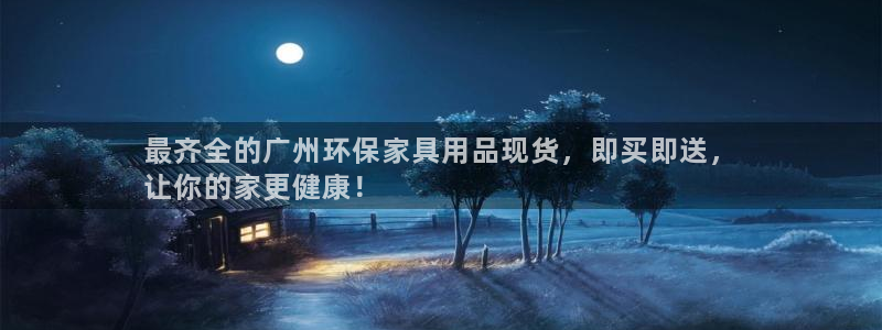杏耀平台怎么样?