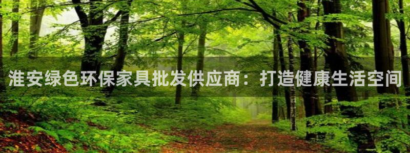 杏耀平台登陆测速