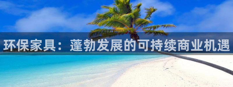 杏耀平台登陆地址
