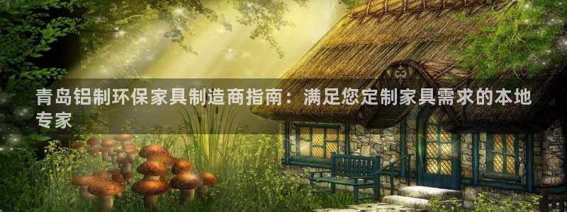 杏耀平台没有了