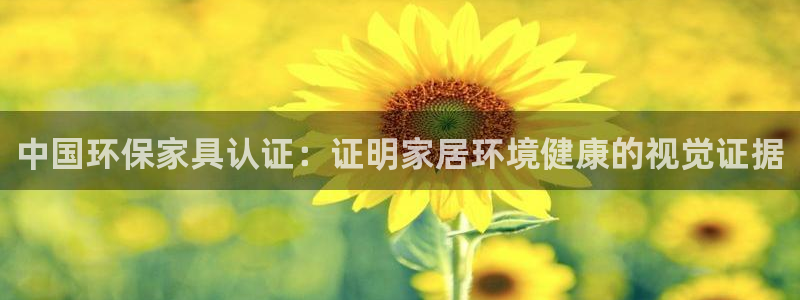 杏耀平台测速登陆