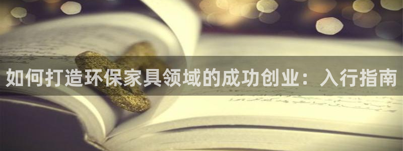 杏耀平台已7O777