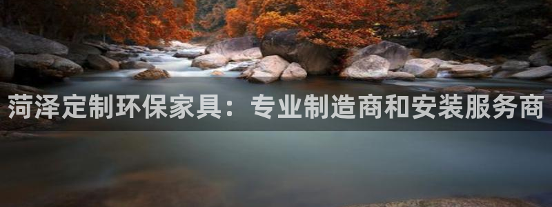 杏耀平台怎么样?